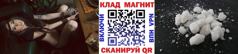 Купить наркотик аптеки Серпухов APVP Псилоцибиновые грибы ГАШ