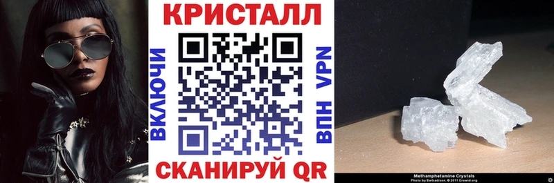 АМФ Premium  Серпухов 