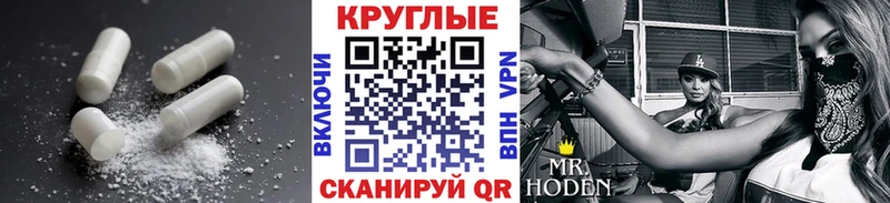 Ecstasy Philipp Plein  где можно купить   Серпухов 