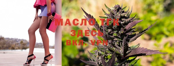 кокаин VHQ Магас