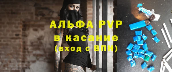 прущий лед Майский