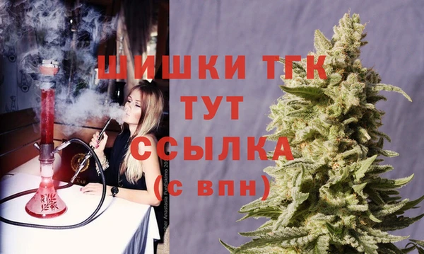 прущий лед Майский