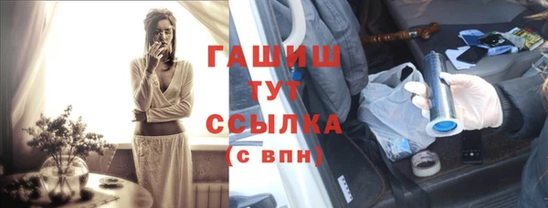 jwh Магадан