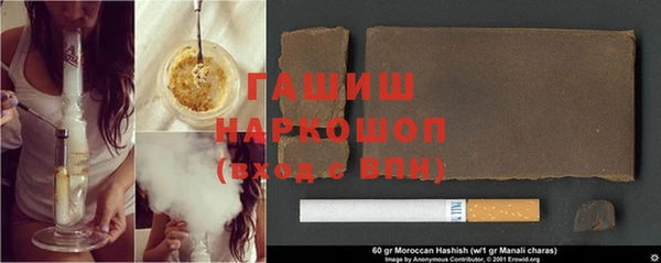 прущий лед Майский