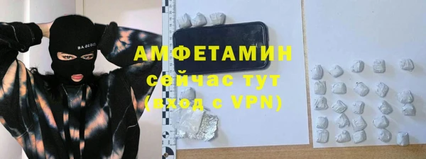 jwh Магадан