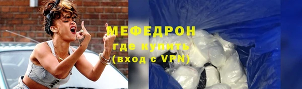 jwh Магадан
