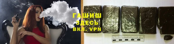 jwh Магадан