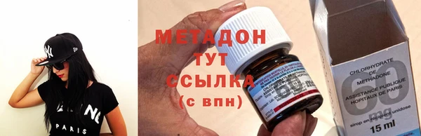 jwh Магадан