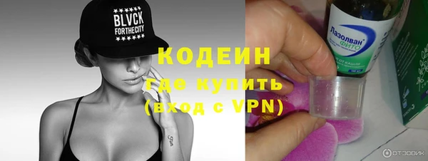 кокаин VHQ Магас