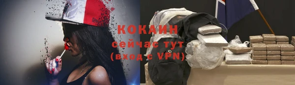 jwh Магадан