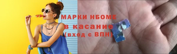 прущий лед Майский