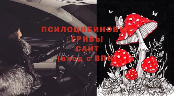 кокаин VHQ Магас