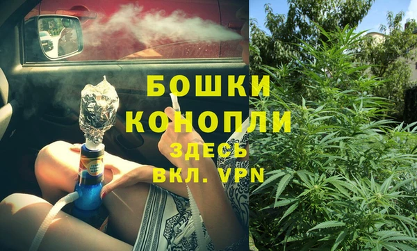 прущий лед Майский