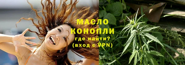 кокаин VHQ Магас