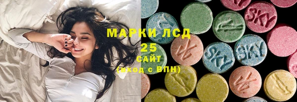 прущий лед Майский