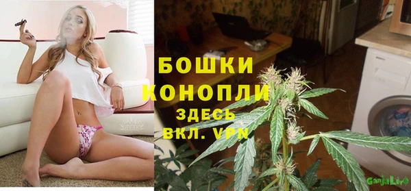 прущий лед Майский