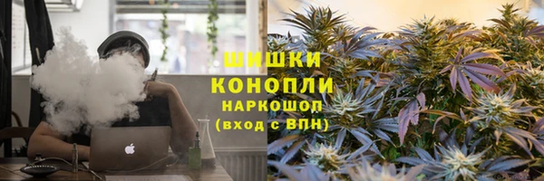 кокаин VHQ Магас