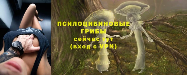 jwh Магадан