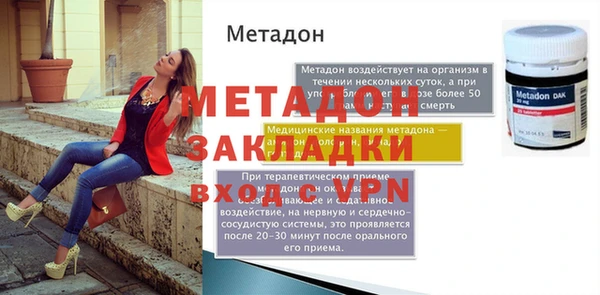 jwh Магадан