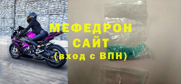 кокаин VHQ Магас