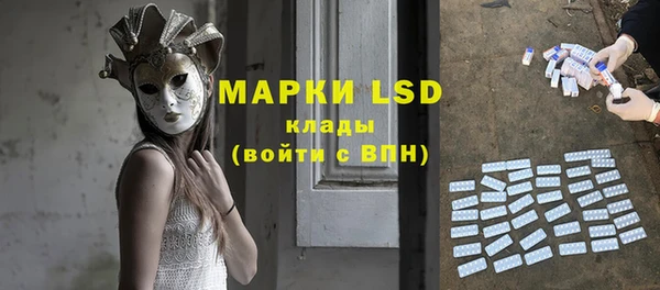 прущий лед Майский