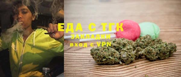 jwh Магадан