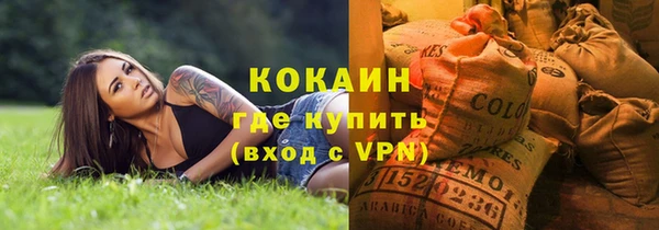 jwh Магадан