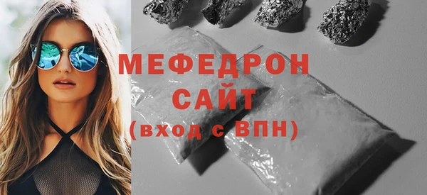 прущий лед Майский