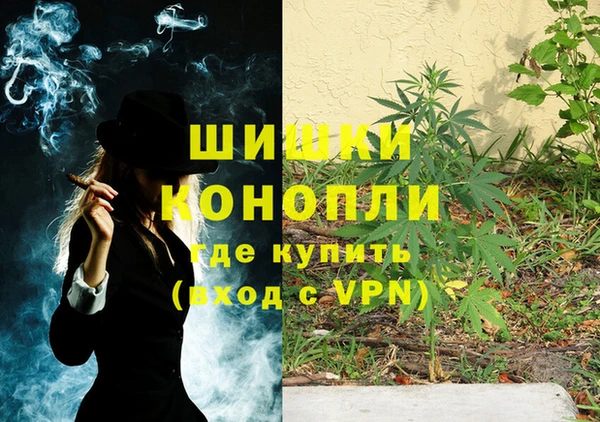 jwh Магадан