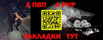 гидропоника Донецк