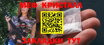 метадон Балахна