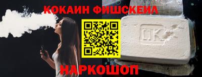 бутират Дубна