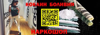 гидропоника Донецк