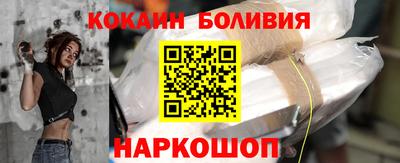 прущие грибы Донской