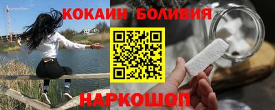 прущие грибы Донской