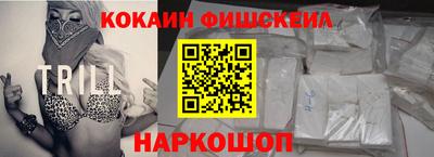 бутират Дубна