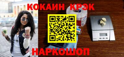 гидропоника Донецк