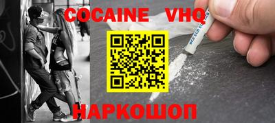 гидропоника Донецк