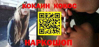 круглые Балаково