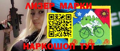 метадон Балахна