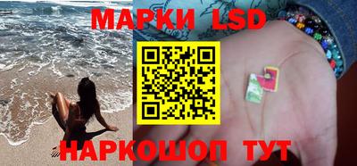 прущие грибы Донской