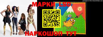 бутират Дубна