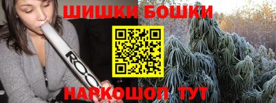 круглые Балаково