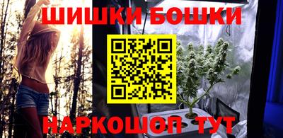 марки lsd Балашиха