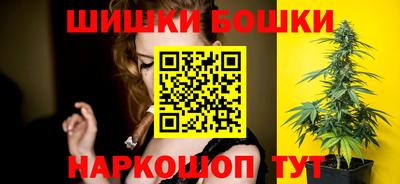 бутират Дубна