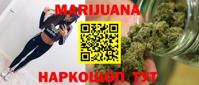 гидропоника Донецк