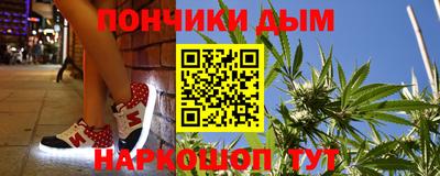 марки lsd Балашиха