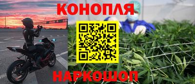 гидропоника Донецк