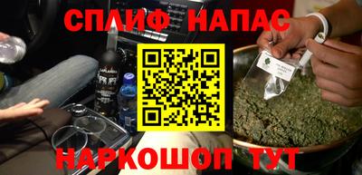 гидропоника Донецк