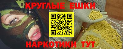 бутират Дубна